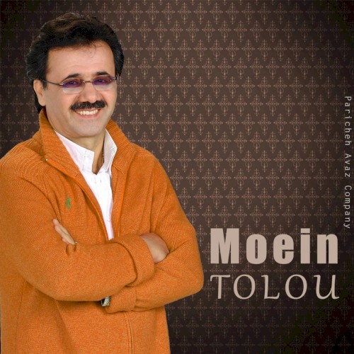 Tolou