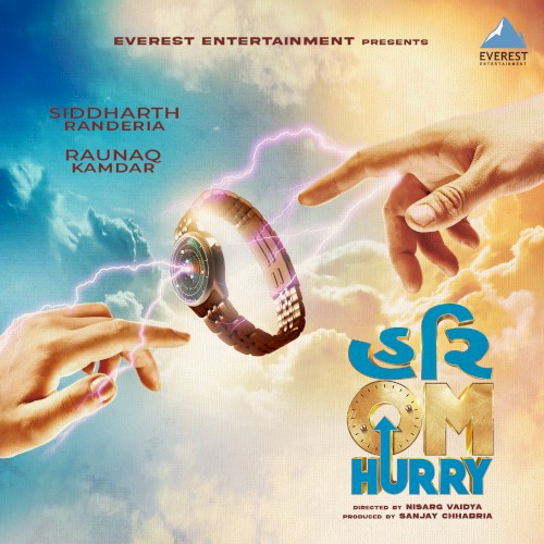 Vhalida (From “Hurry Om Hurry”)