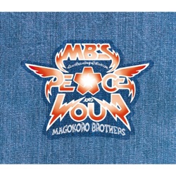 PEACE AND LOUD ～MB's Live Recordings Collection～