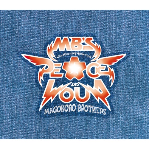 PEACE AND LOUD ～MB's Live Recordings Collection～