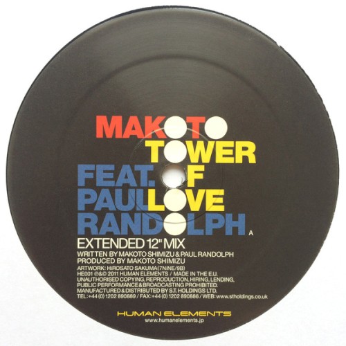 Tower of Love