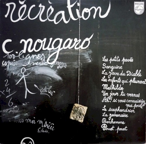 Récréation