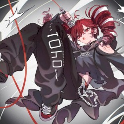 God Only Knows (Levia remix)