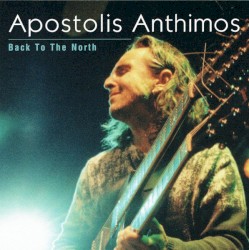 Back To The North