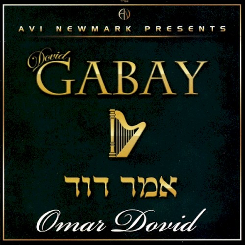 Omar Dovid