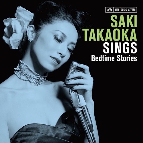 SINGS -Bedtime Stories-
