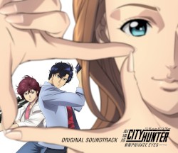 劇場版シティーハンター <新宿プライベート・アイズ> -ORIGINAL SOUNDTRACK-