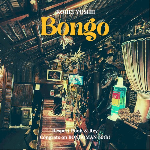 Bongo