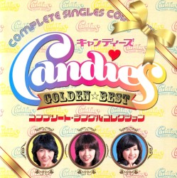 GOLDEN☆BEST キャンディーズ コンプリート・シングルコレクション