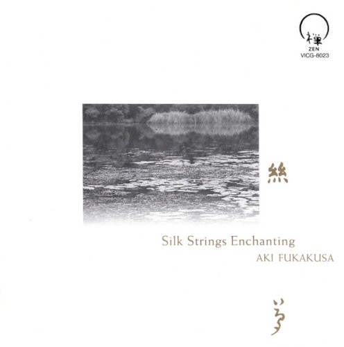 Silk Strings Enchanting