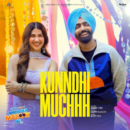 Kunndhi Muchh