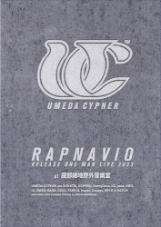 "RAPNAVIO" RELEASE ONE MAN LIVE 2023 at 服部緑地野外音楽堂