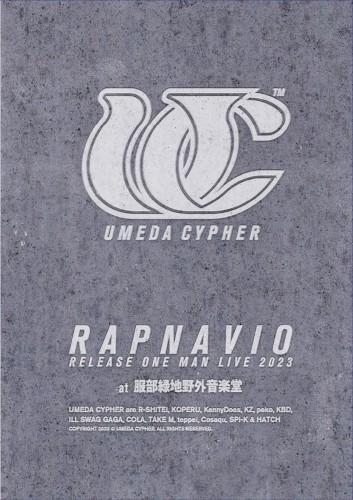 "RAPNAVIO" RELEASE ONE MAN LIVE 2023 at 服部緑地野外音楽堂