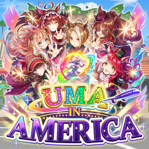 UMA IN AMERICA