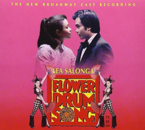 Flower Drum Song