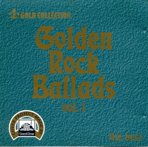 19 Golden Rock Ballads