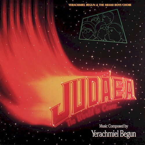 Judaea