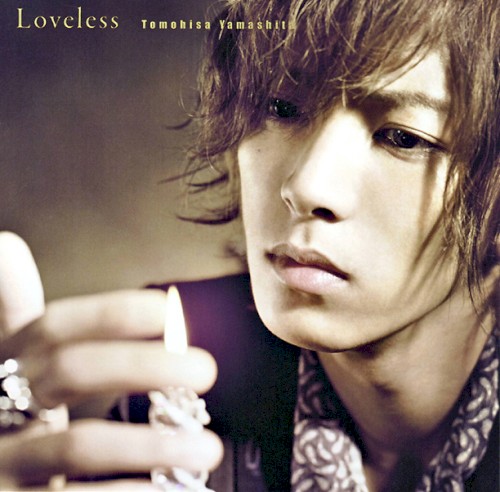 Loveless
