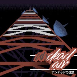 Undead Air OST