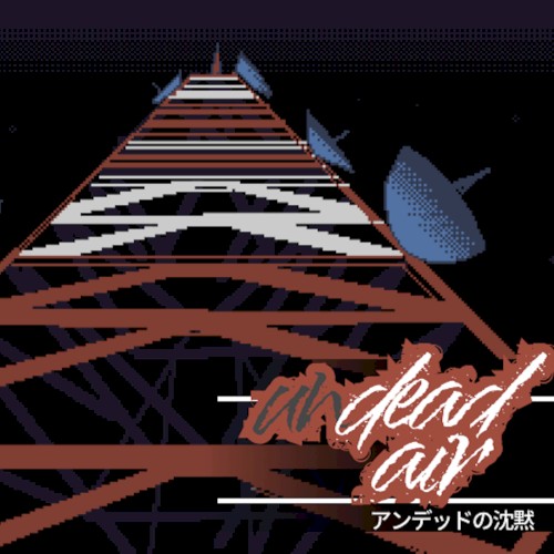 Undead Air OST