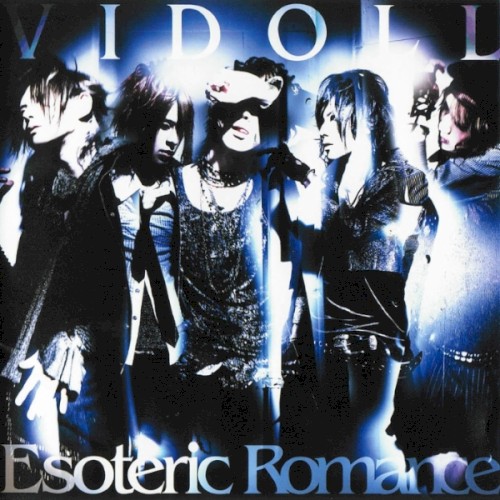 Esoteric Romance