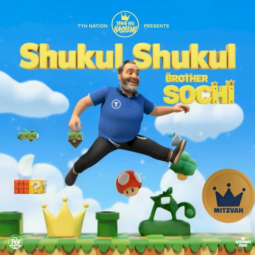 Shukul Shukul
