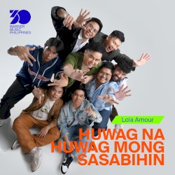 Huwag Na Huwag Mong Sasabihin