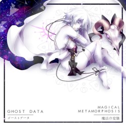 Magical Metamorphosis