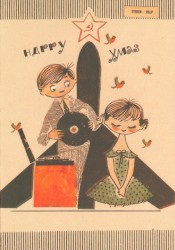 Happy Xmas