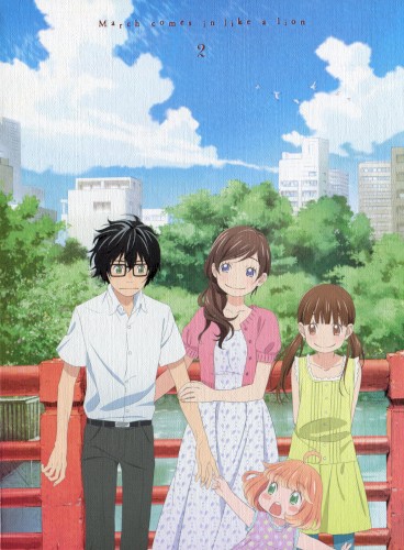 3月のライオン オリジナルサウンドトラック2