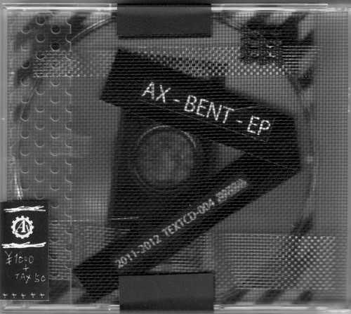 Bent-EP