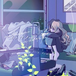 メトロノーム