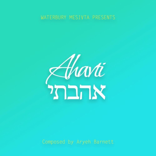 Ahavti