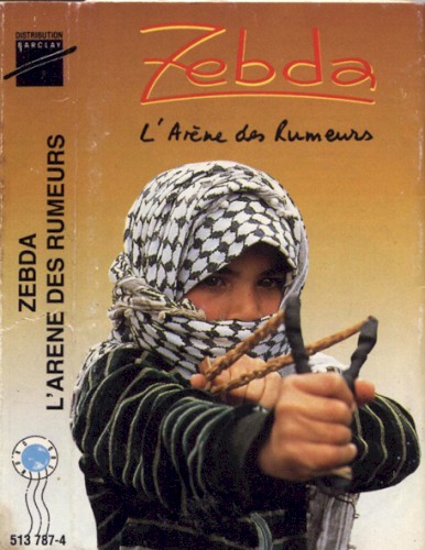 L’Arène des rumeurs