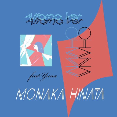 OHANA (altarna ver.)