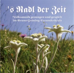 ’s Radl der Zeit