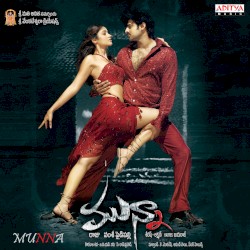 Munna