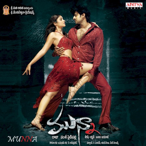Munna