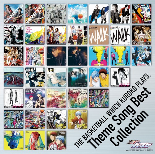 『黒子のバスケ』Theme Song Best Collection