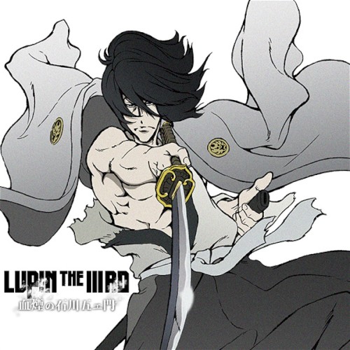 LUPIN THE IIIRD 血煙の石川五エ門 オリジナルサウンドトラック