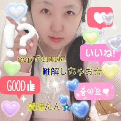 popでcuteに難解しちゃお☆