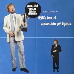 Æille har et syskenbån på Gjøvik