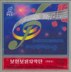 Vol. 5