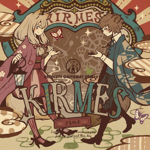 KIRMES