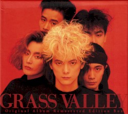 Original Album Remastered Edition Box