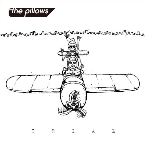 Trial