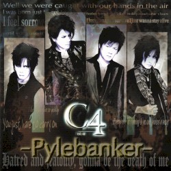 Pylebanker