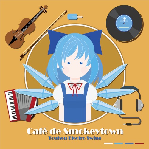 Café de Smokeytown