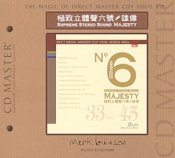 Supreme Stereo Sound Nº6: Majesty