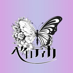絶頂